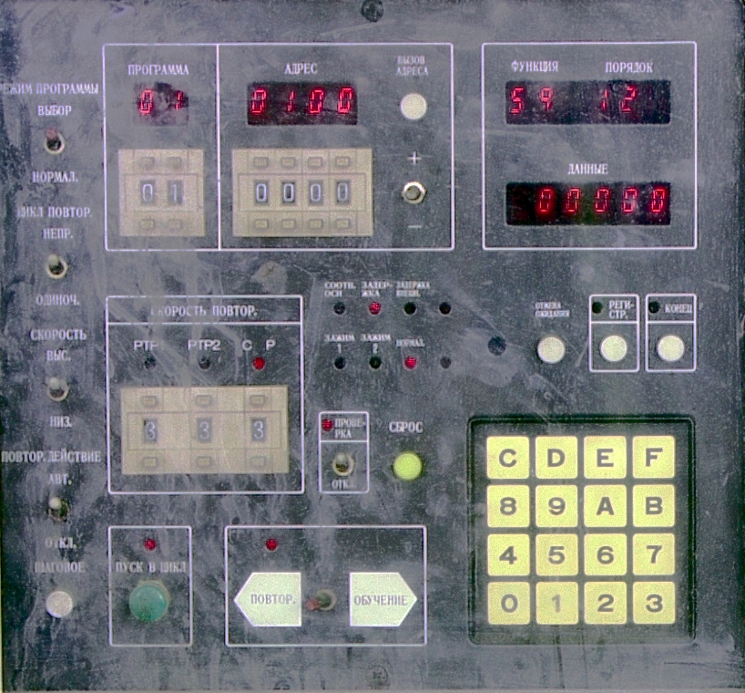 A Kawasaki industrial robot in a pressing and welding facility at a Moscow factory, photographed in 2014, exemplifying the type of production-line equipment and operational environment where industrial robot accidents occur.